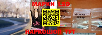молекула духа Берёзовский
