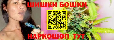 сатива Беслан