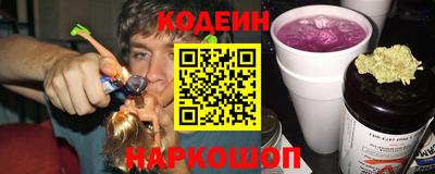 молекула духа Берёзовский