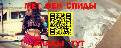 молекула духа Берёзовский