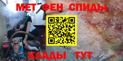 сатива Беслан