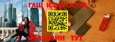 мефедрон Бийск