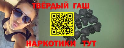 молекула духа Берёзовский