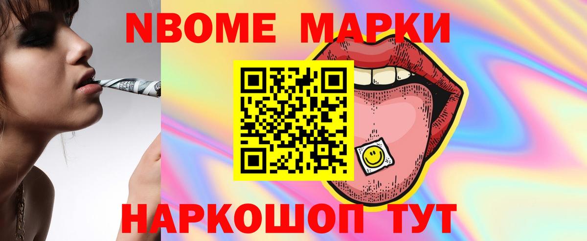 ЛСД экстази ecstasy  LSD-25 экстази кислота  Вход с VPN  Кизляр 