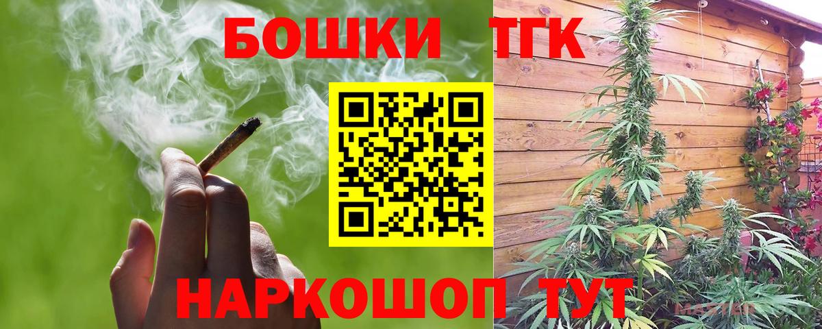 Марихуана LSD WEED Кизляр